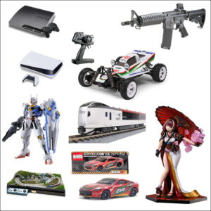 ラジコン、プラモデル、ガンプラ、モデルガン、鉄道模型、Nゲージ、ゲーム機の出張買取り。静岡市駿河区、葵区、清水区、焼津市、藤枝市。