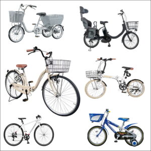 自転車、ママチャリ、クロスバイク、ロードマイク、電動自転車、子供用自転車、折りたたみ自転車の出張買取り。静岡市駿河区、葵区、清水区、焼津市、藤枝市。