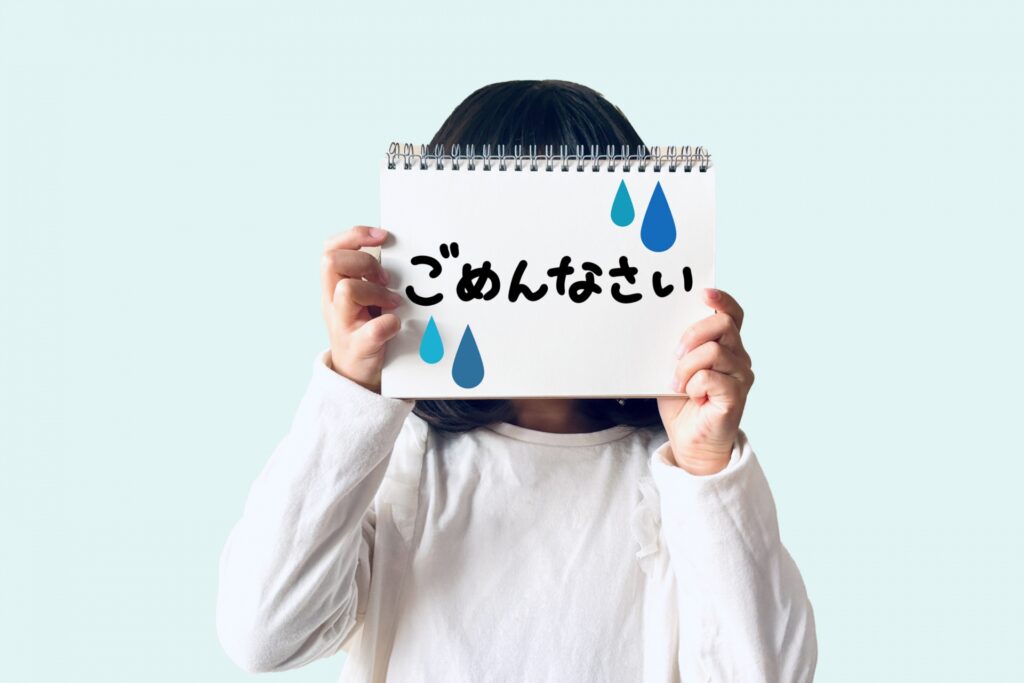 買取りできないキャンプ用品の一例