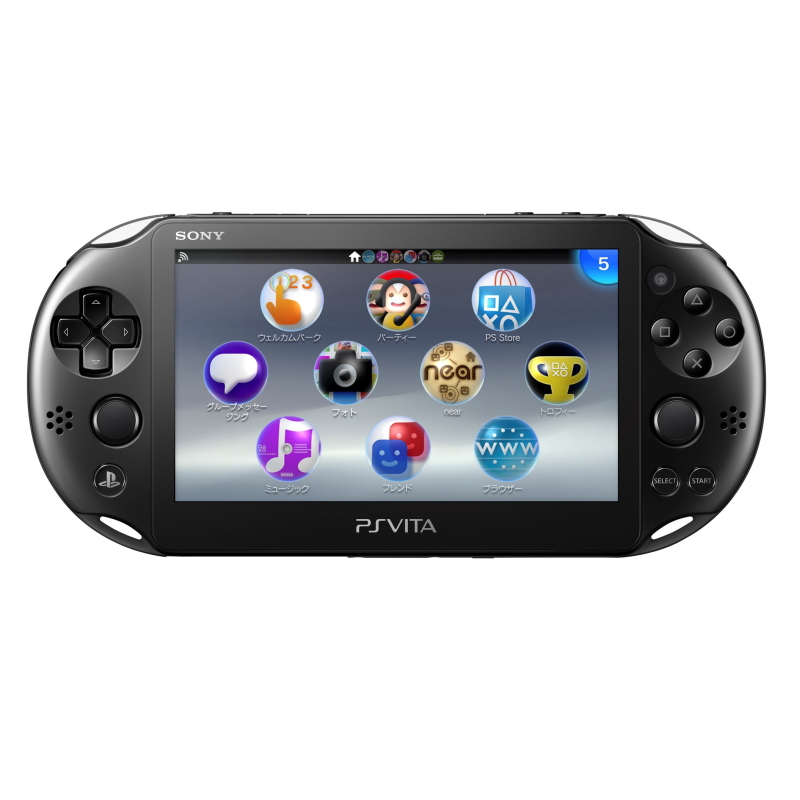 PSVita2000｜故障・動かなくても高価買取り｜全国宅配買取り｜処分する前に無料見積もりを！