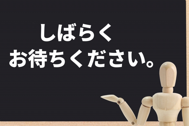 リユースショップ スリフティ｜静岡市駿河区・葵区・清水区・焼津市・藤枝市