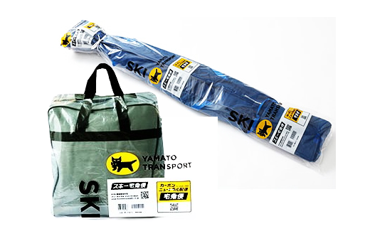 スキー・スキー用品の宅配買取り